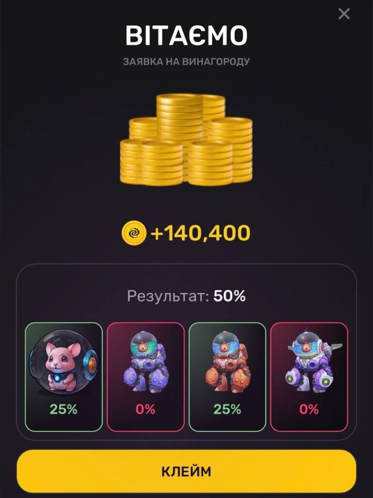 PixelTap Гра у Telegram від Pixelverse