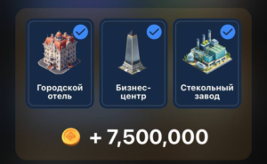 Комбо City Holder 19.09