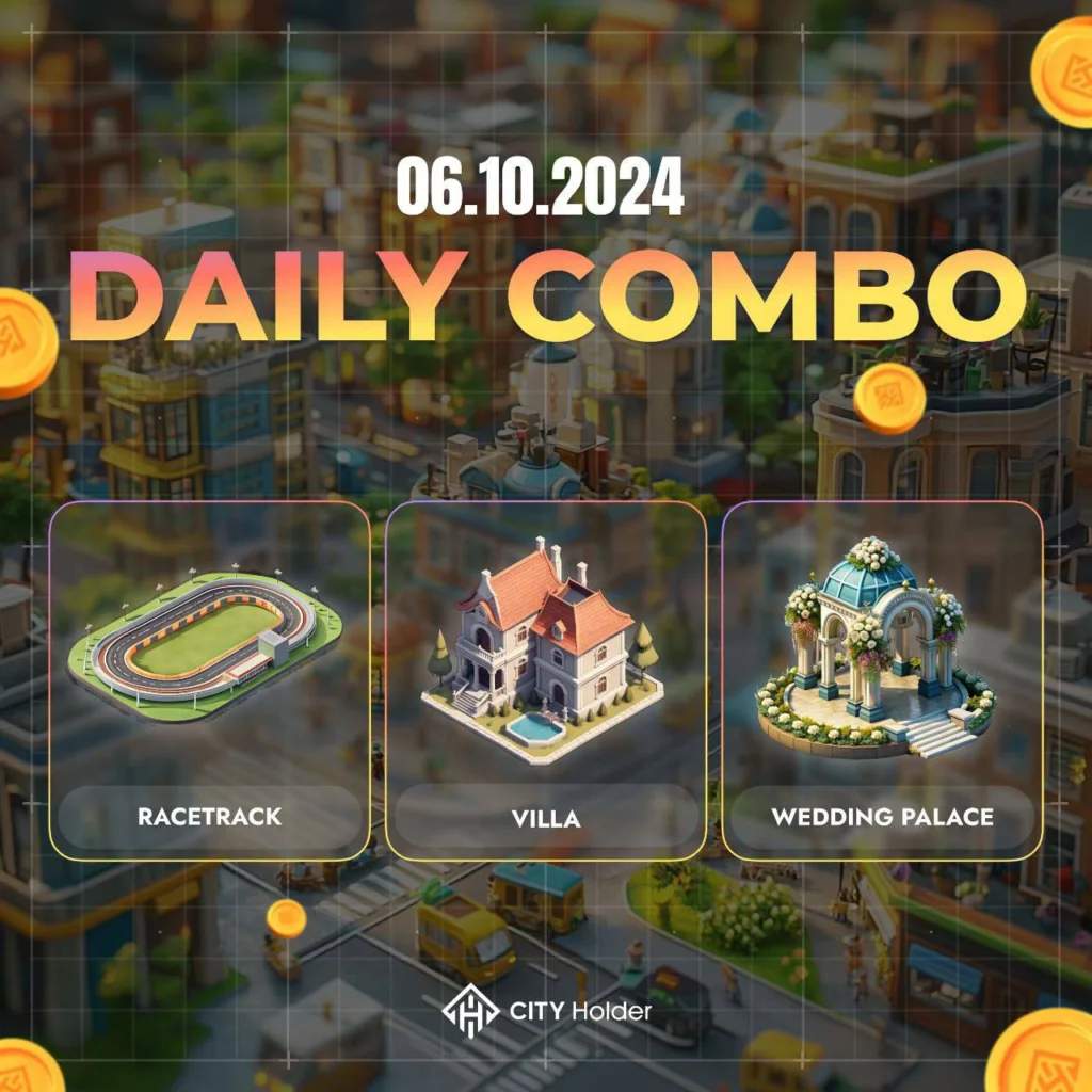 City Holder Combo 6-7 Oct