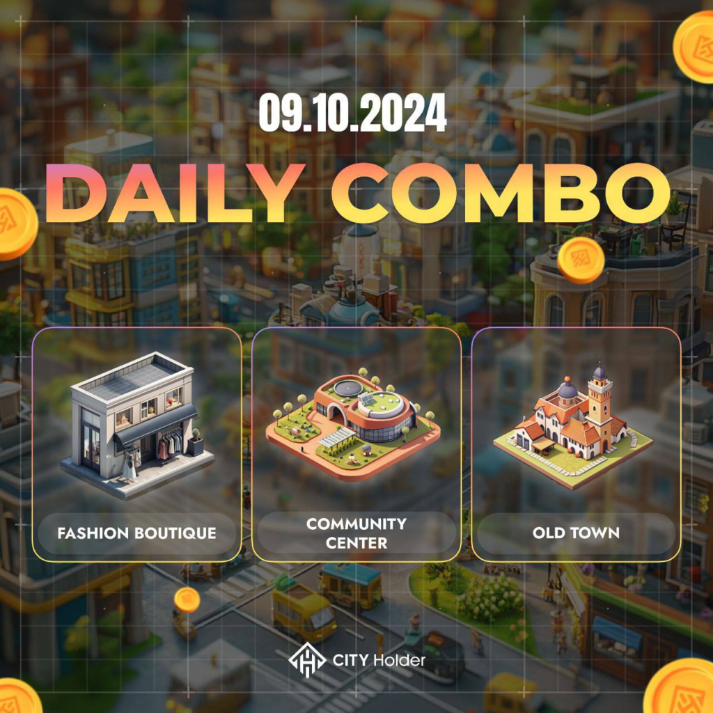 City Holder Combo 9-10 Oct