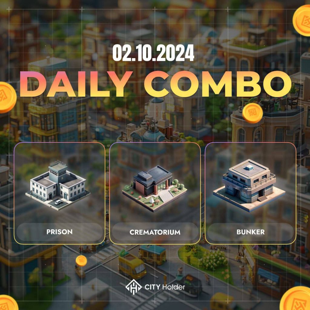 City Holder Combo 2-3 Oct