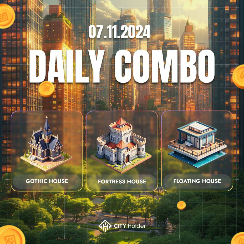 City Holder Combo 7-8 November