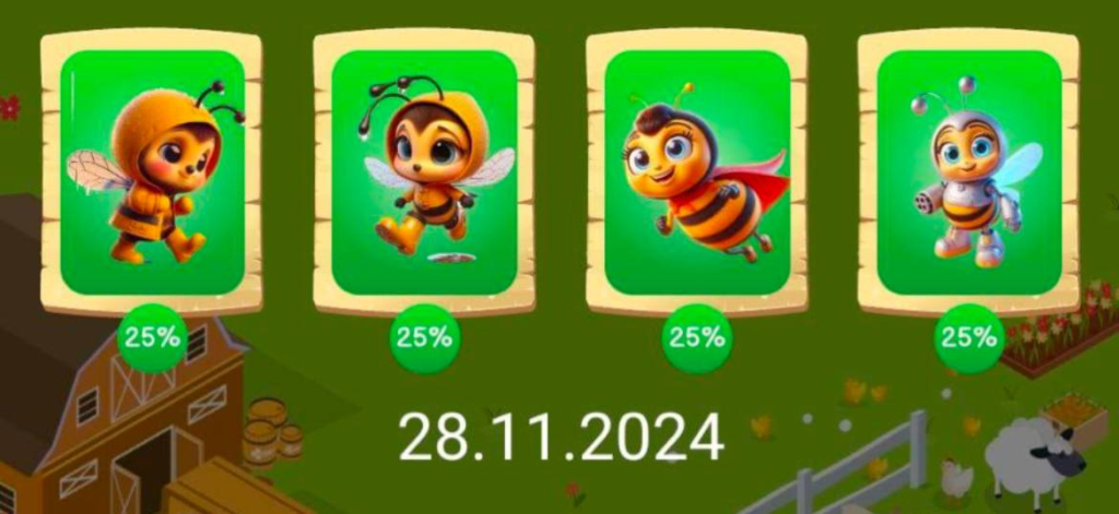 Комбо Bee Harvest 28.11