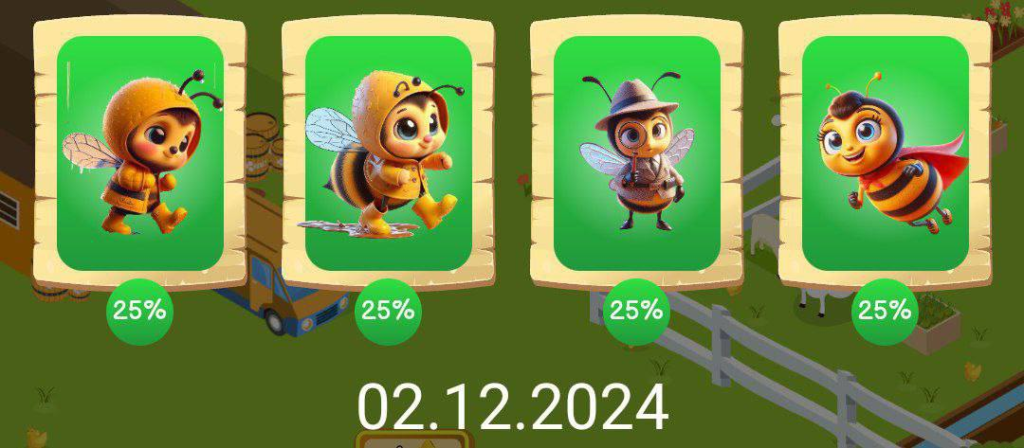 Комбо Bee Harvest 02.12