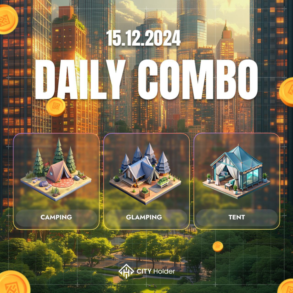 City Holder Combo 15-16 December