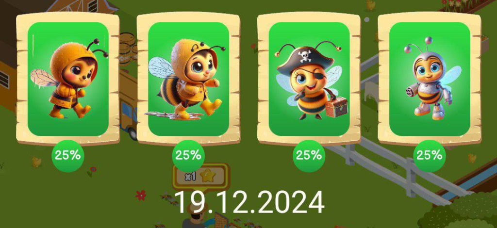 Комбо Bee Harvest 19.12