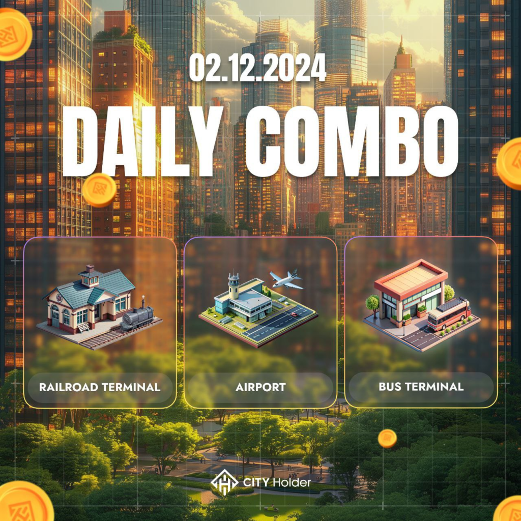 City Holder Combo 2-3 December