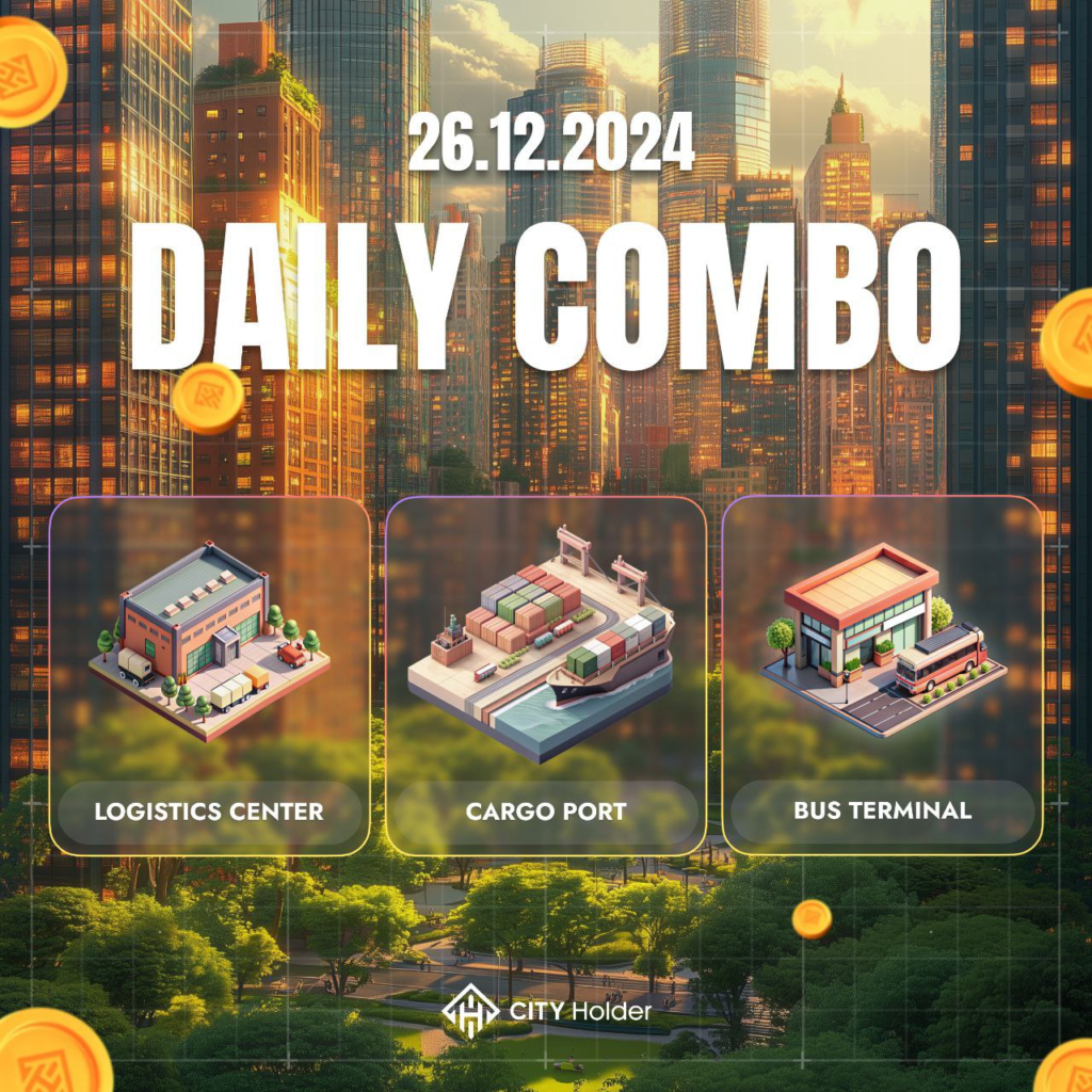 City Holder Combo 26-27 December